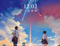 生然有名字的句子