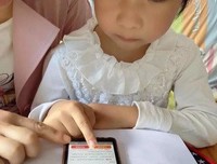 最新的《并风继承者们荆棘女程》经典句子大全