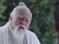 寻找张三丰