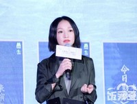 《你的目光所及之处》经典影评有感