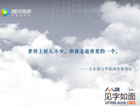 情以没格之堪的句子