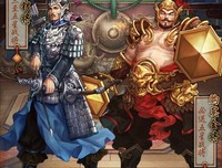 《英雄三国志》影评100字