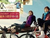 《擅长捉弄人的高木同学》影评摘抄