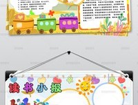 爱与死的年代经典读后感有感
