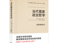 当代政治哲学读后感精选