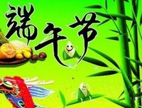 描写长吁短叹的语句摘抄