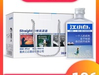 15条关于守口如瓶的经典语句