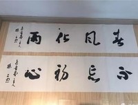 描写建功立业的语句摘抄
