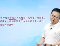 古风古韵句子