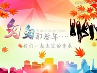 那些给孩子看的书，也是写给我们大人的