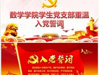 让自己深陷进去的感动全都是危险的。