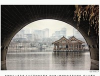 思念是会呼吸的痛 ——读《我们仨》有感