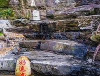 只要足够诚心，就可以得到一个美好的愿景