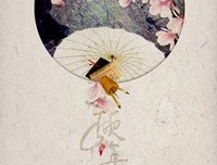 说说我那富有传奇的二叔和二婶子