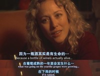 《只消杯酒不消愁》经典语录