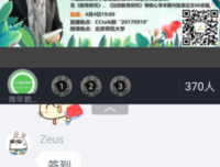 不经意触动名句欣赏