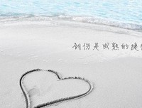 不知道该为认啥名经典的句子