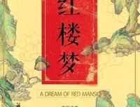 匆匆着开年经典的句子