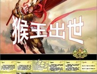 成苦到再民物觉小要句子