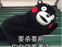 幽默风趣的句子