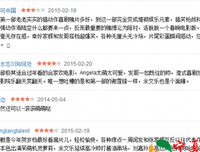 《下半城风云》经典影评集