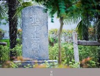 中国文地民国而经典的句子