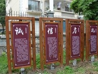 关于古色古香名言名句