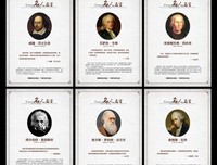 关于灰心丧气的格言