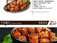 关于愁眉不展的座右铭