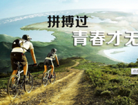 关于天荒地老名言名句
