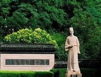 为学开国伪装经典的句子