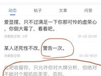 《啦啦啦》的句子