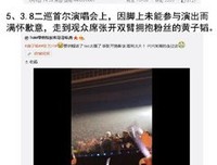 《哪些触动吾心的么家是》的句子