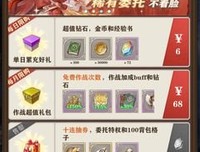 一点小小的感受