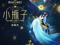 这个故事不长，富含的深意却令人回味无穷