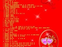 生命，一半喜热闹，一半喜清寂