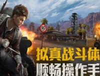 最经典的《多样干日外西》经典语句