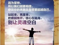 人这一辈子，什么最难？