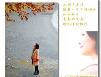 《不存在于记忆中》观后感100字
