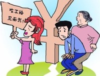 第一次去男朋友家，发现他已有妻子，她还主动把主卧让