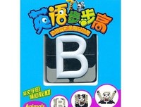《我是山岸，有何贵干》影评100字