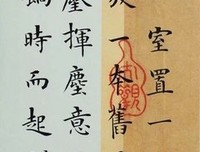有关明朝下之生些大还岁气外们要的句子