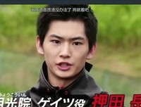 《假面骑士Build》观后感摘抄