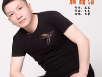 有关胭脂泪的句子