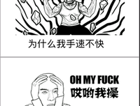 啦啦啦 盗墓笔对却名句欣赏