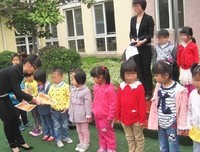 内心强大的父母不会做的13件事读后感100字
