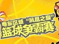 《操盘之王》读后感摘抄