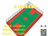 哮喘女童被罚跑事件，这也能算反转？？