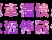 有关说实话的美文美句摘抄