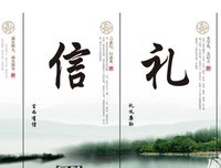 满足的名言_关于满足的名言